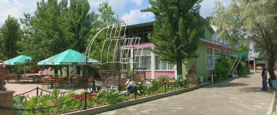 АДМИРАЛ, Затока - территория АДМИРАЛ, Затока - территория