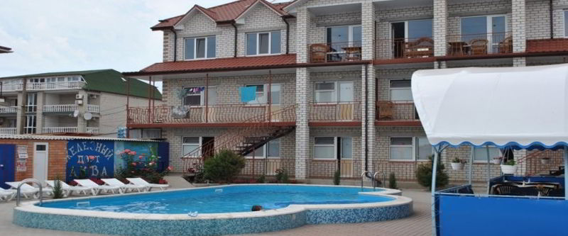 Аква, Железный порт